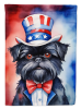 Patriotic American Decorative Flag