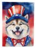 Patriotic American Decorative Flag