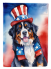 Patriotic American Decorative Flag