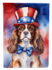 Patriotic American Decorative Flag